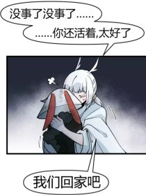 深入了解 天美大象果冻