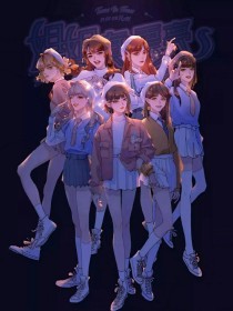 深入了解 强上美人师尊