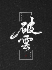大象传媒免费在线观看